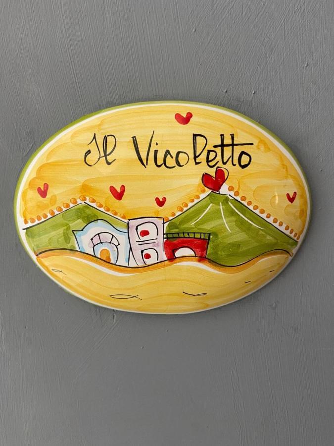 Il Vicoletto Apartment Napoli Bagian luar foto